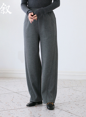 棉叙文艺复古加绒长裤窄版长裤冬季香蕉裤休闲显瘦阔腿卫裤23686
