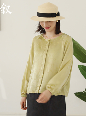 棉叙秋装新品女新中式圆领提花衬衫上衣宽松长袖中国风衬衣24226
