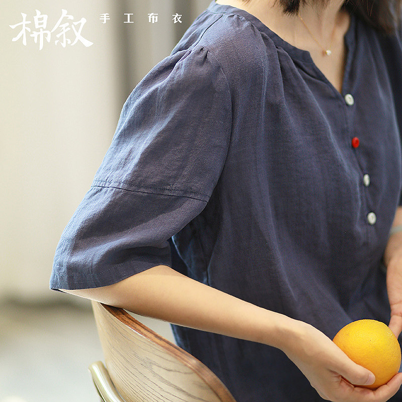 棉叙夏季新款简约文艺小V领衬衫女士宽松休闲短袖套头娃娃衫12389