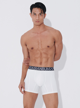 【拍3条109】Asianbum男中腰高弹速干冰丝U凸透气运动排汗四角裤