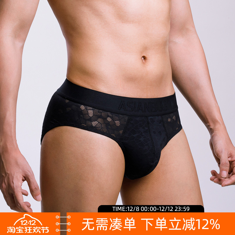 蕾丝半透性感高叉三角裤