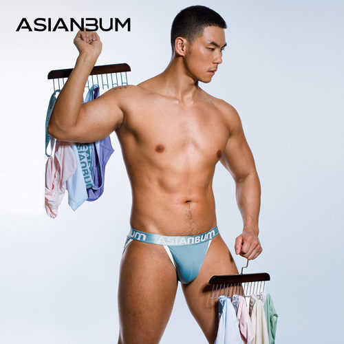 Asianbum丝滑快干性感高叉内裤