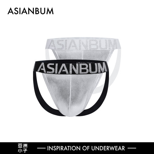 Asianbum时尚皮革性感双丁裤