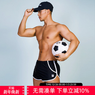 Asianbum冰感撞色宽松透气简约性感居家阿罗平角睡裤 拍3件109