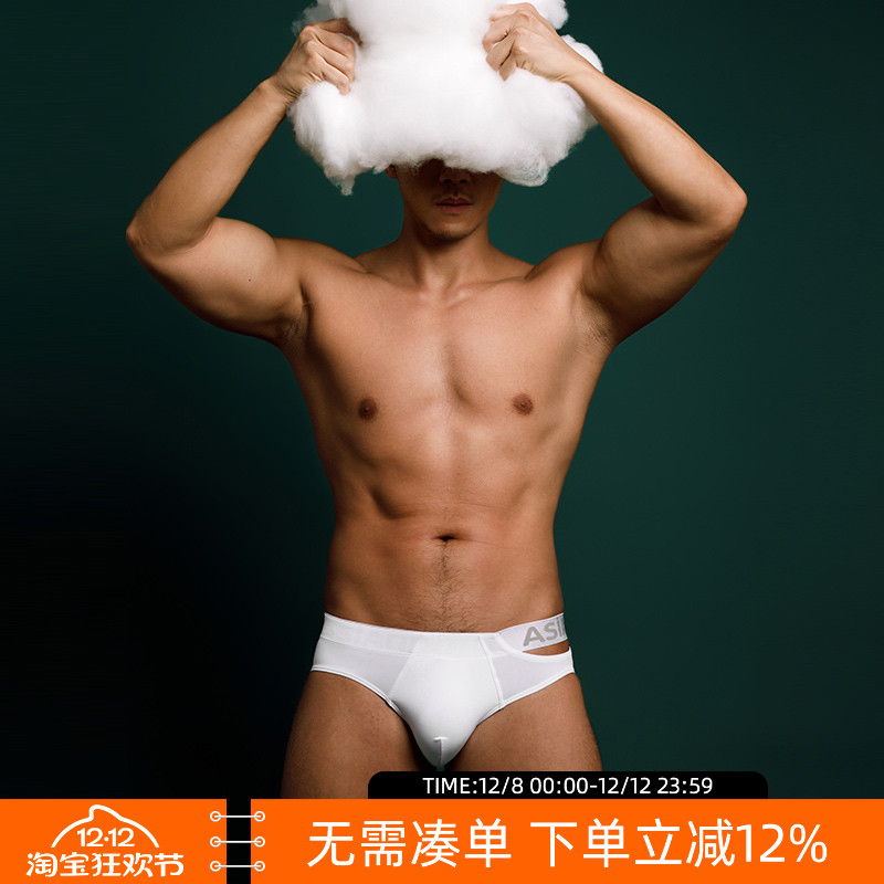 Asianbum镂空个性拼接性感三角裤