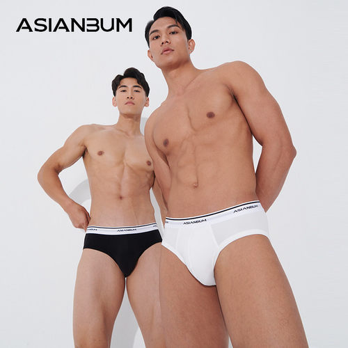 asianbum舒适无痕透气冰丝三角裤