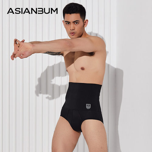 asianbum男士塑腰提臀舒适收腹带