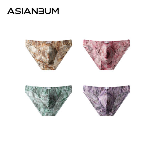 Asianbum褶皱印花低腰性感三角裤