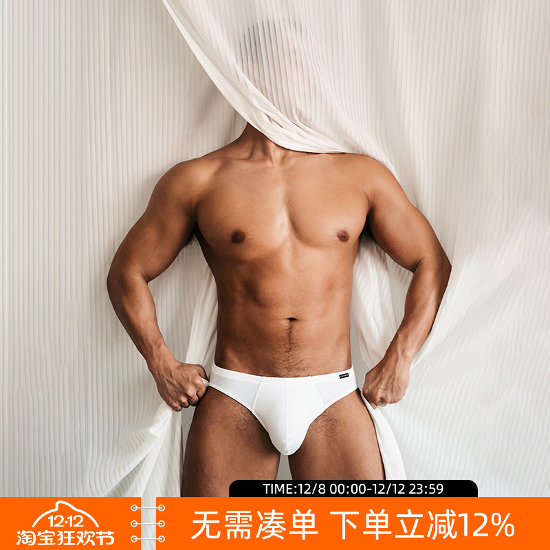 棉质低腰简约性感三角内裤