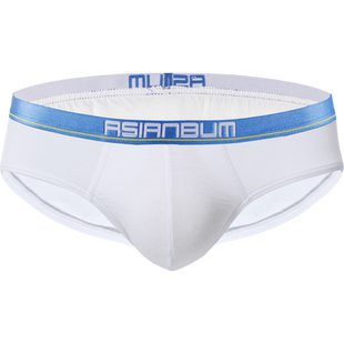 【3条装】Asianbum莫代尔低腰透气无痕性感舒适纯色三角内裤