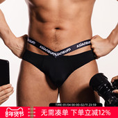 修三角裤 Asianbum双腰带镂空透气低腰性感时尚 拍3件69 5件99