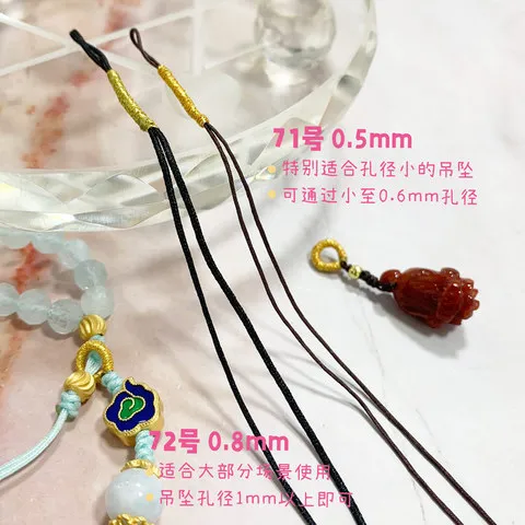 线编绳71diy扣头吊坠小线圈配件文玩挂件连接拉环扣滴溜绳扣项链