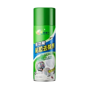 去除剂清洁剂双面胶车用多功能除胶剂粘胶不干胶多功能