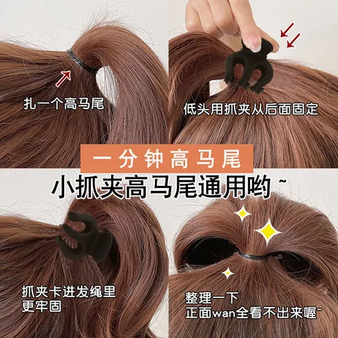 发夹女固定神器同款马尾抓夹小号发卡高后脑勺金晨爪夹防塌鲨鱼夹