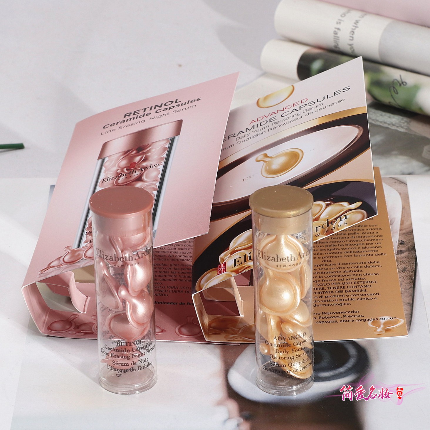 雅顿时空焕活胶囊精华液3.2ml小样 7粒装金胶/粉胶保湿修复淡细纹