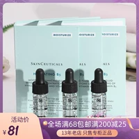 Skin ceuticals, увлажняющий гель, увлажняющая успокаивающая питательная эссенция, пробник, 4 мл, сужает поры