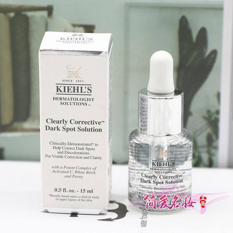 专柜小样 科颜氏集焕白均衡亮肤淡斑精华液15ml 安白瓶保湿亮白