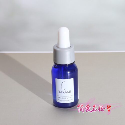 TAKAMI角质护理精华液10ml小蓝瓶