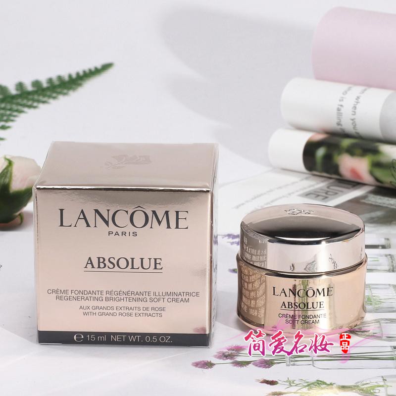 兰蔻轻盈清爽霜菁纯臻颜精萃乳霜