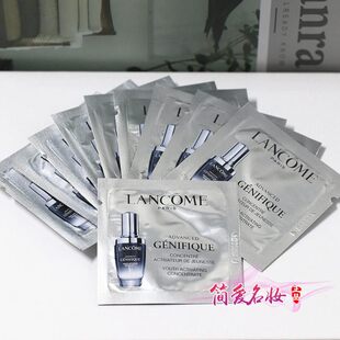 淡化细纹平衡修复保湿 兰蔻小黑瓶新精华肌底液1ml小样 包邮 10片