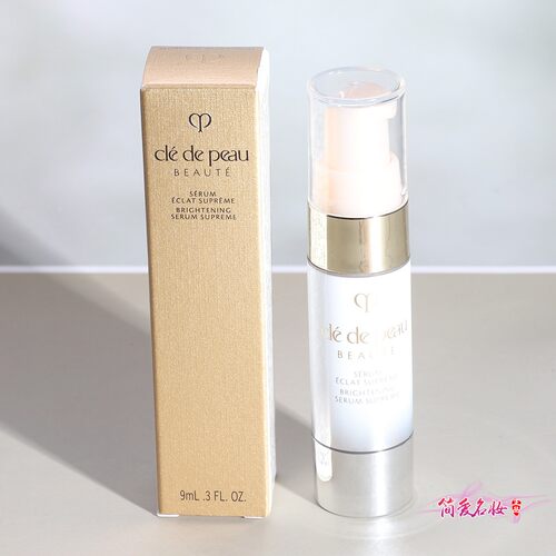 CPB肌肤之钥耀白焕亮精华乳液9ml