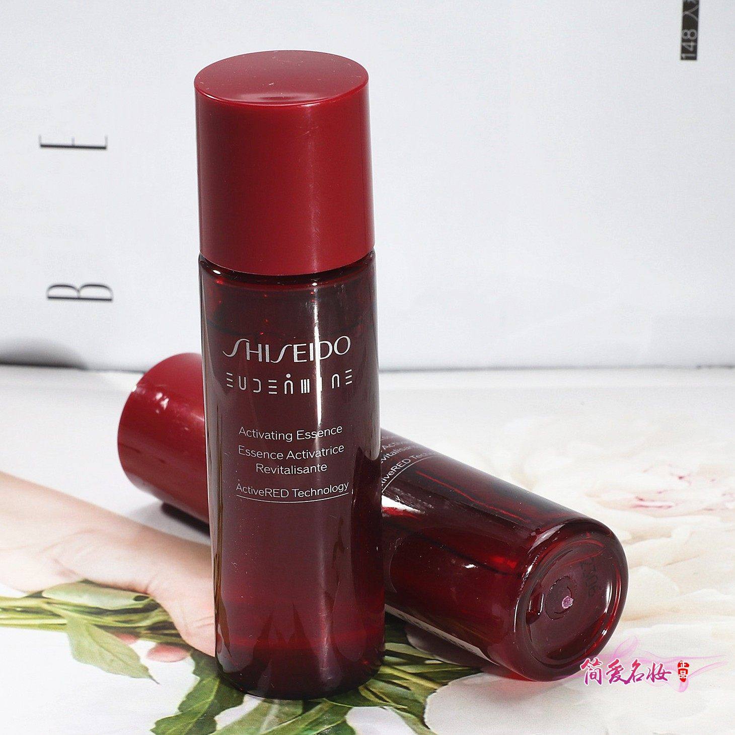 资生堂红色蜜露精华化妆液30ml