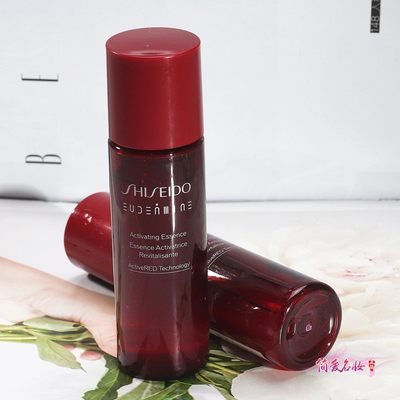 资生堂红色蜜露精华化妆液30ml