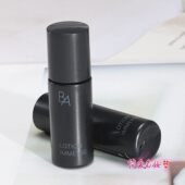 POLA宝丽化妆水8ML 第六代黑BA碧艾清透爽肤水中小样 紧致抗糖化