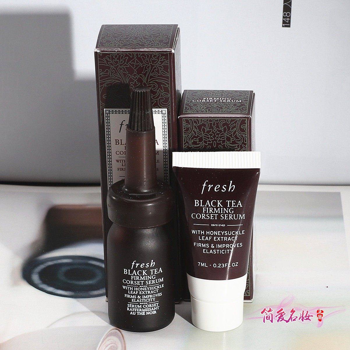 包邮精华液Fresh馥蕾诗红茶紧致塑颜修护精华露7ML中小样保湿抗皱,美容护肤/美体/精油,面部护理套装,淘宝优惠券,粉丝福利购,淘宝优惠卷