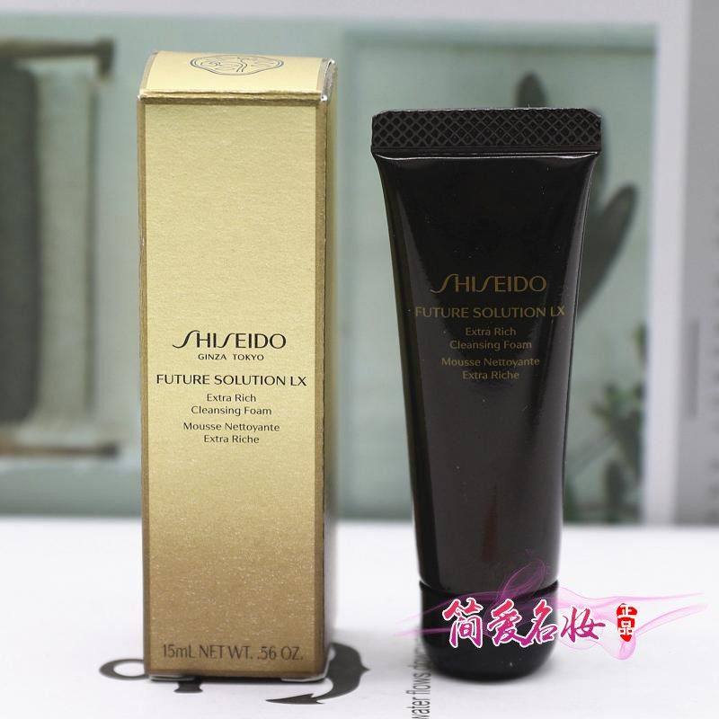 专柜小样资生堂时光琉璃御藏臻润洁面乳15ml/50ml 丰盈泡沫洗面奶