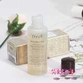 小样细致毛孔Fresh馥蕾诗红茶紧致盈透精华液20ml 酵母酵萃精华