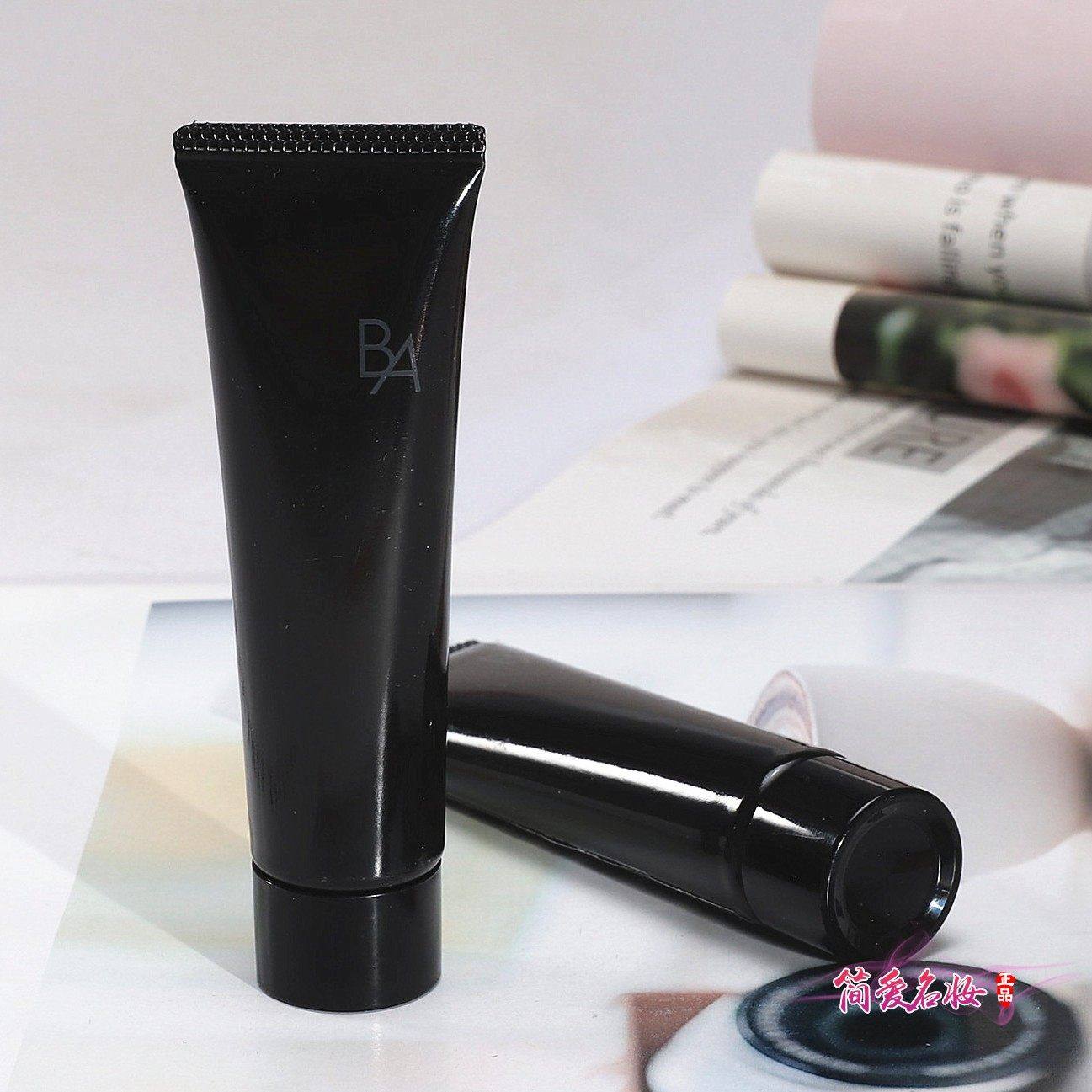 POLA宝丽黑BA洁面膏20g/9g小样碧艾第六代抗糖保湿深层清洁洗面乳