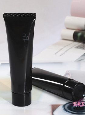 POLA宝丽黑BA洁面膏20g/9g小样碧艾第六代抗糖保湿深层清洁洗面乳