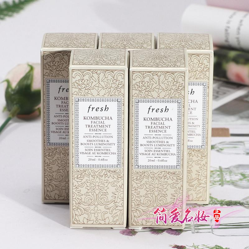 酵母精华水红茶紧致20ml馥蕾诗