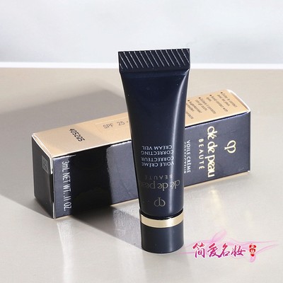 肌肤之钥长管隔离光凝妆前霜3ml