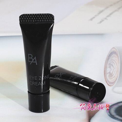POLA宝丽黑BA重塑紧致眼霜2g