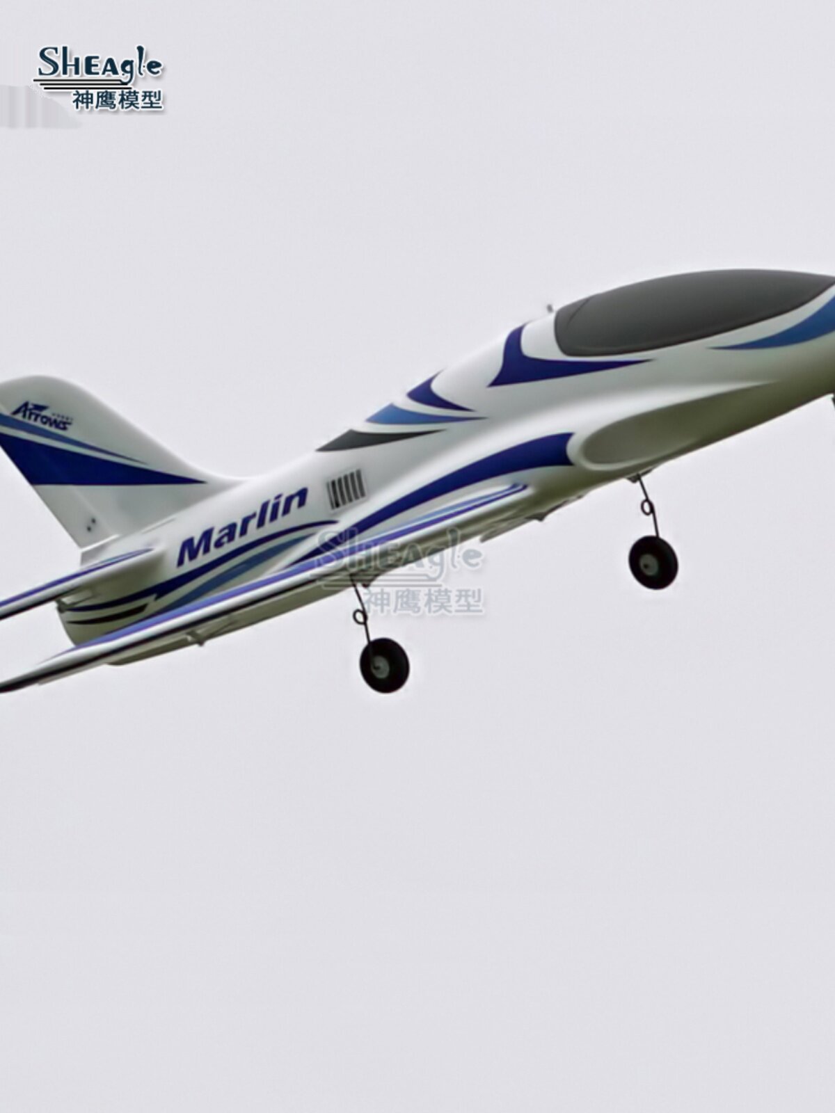 BLUE ARROW MARIN 64MM 덕트 전투기 스포츠 기계 플랩이있는 전기 고정익 원격 제어 항공기 모델 항공기