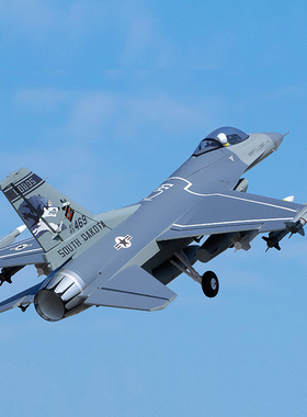 FMS F16遥控航模飞机 固定翼战斗机 EPO 64MM涵道模型飞机战隼