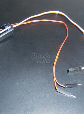 富斯电压模块 FS-CVT01遥控器电压回传模块 支持FS-IA6B IA10B