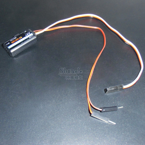 遥控器FS-CVT01富斯回传模块