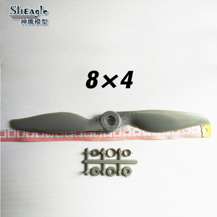 神鹰模型 APC8040马刀桨 固定翼航模遥控飞机螺旋桨 扇叶 桨叶