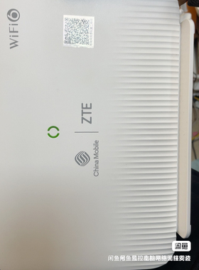 G7615av5.网口光猫无线一体电信移动联通通用GPON/XGPON
