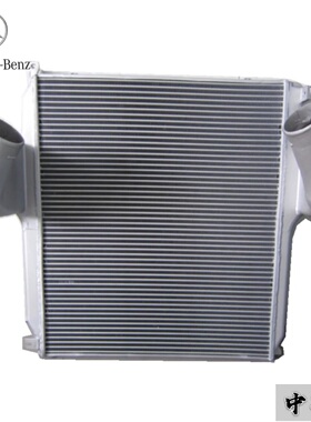 奔驰卡车泵车中冷器3341奔驰4141actros消防车物流车9425011001