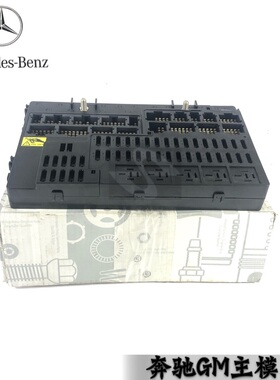 卡车泵车主模块三一中联泵车3341消防车4141Actros0014461058