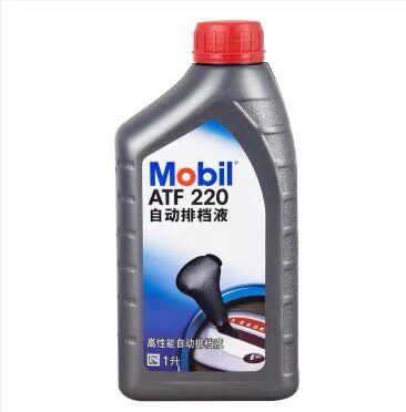 奔驰卡车泵车方向机油3341/4141ATF220actros转向油物流车消防车