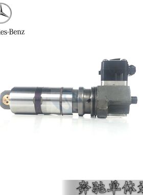 奔驰卡车泵车单体泵3341/4141actros消防车物流车0280745902原厂
