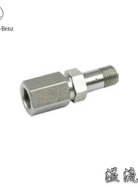 奔驰卡车溢流阀奔驰axor配件A4570700246回油阀消防车工程车进口