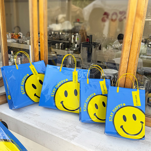 【蓝色笑脸】童装打包购物礼品袋