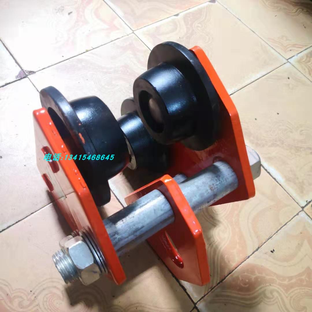 工字钢轨滑车手推跑车葫芦吊滑车