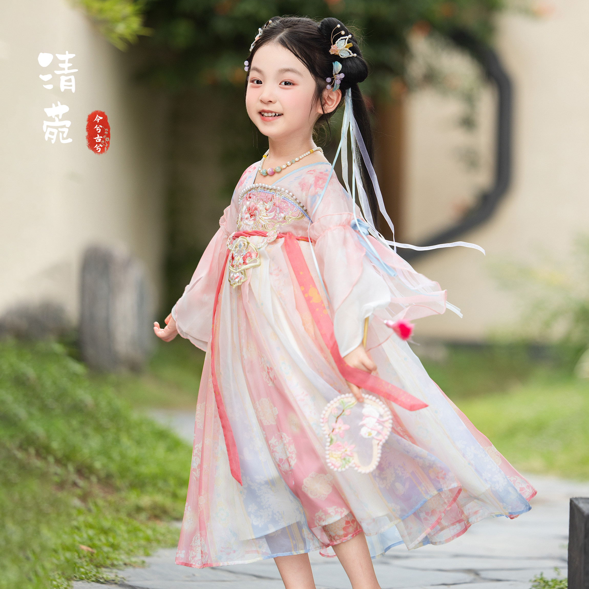 今兮古兮女童汉服襦裙秋季新款